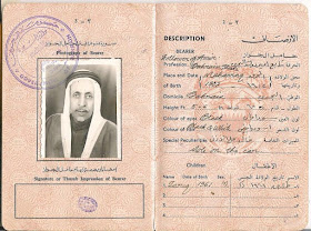 جواز سفر يوسف بن أحمد المطر، أحد كبار مسؤولي ديوان الحاكم في البحرين، ويُذكر في جوازه: تابع صاحب العظمة حاكم البحرين). The passport of Yousef bin Ahmed AlMatar, one of the senior officials of the Ruler’s Diwan, in which it is stated: “Subject of His Highness the Ruler of Bahrain.” جواز سفر يوسف بن أحمد المطر، أحد كبار مسؤولي ديوان الحاكم في البحرين، ويُذكر في جوازه: تابع صاحب العظمة حاكم البحرين). The passport of Yousef bin Ahmed AlMatar, one of the senior officials of the Ruler’s Diwan, in which it is stated: “Subject of His Highness the Ruler of Bahrain.”